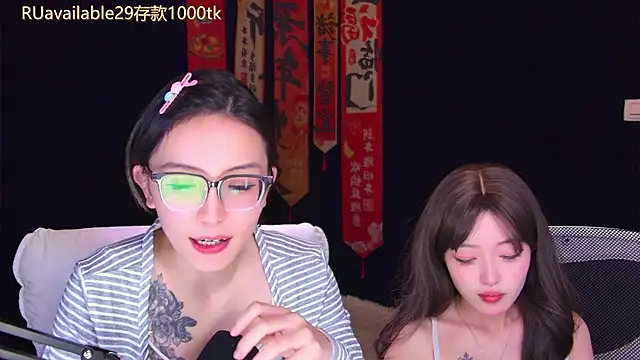 Chat XXX en directo de Wik-yibao