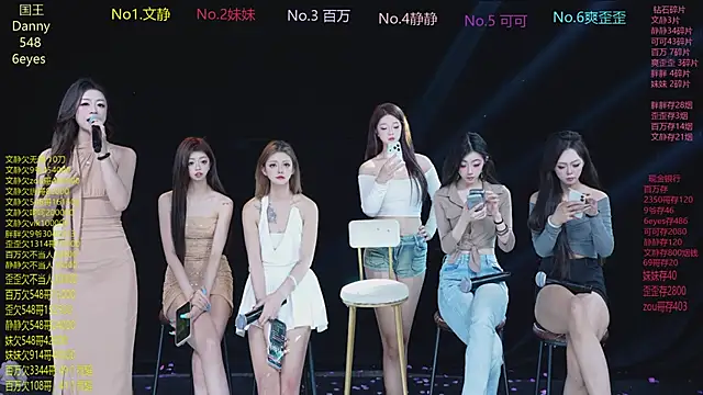 CUTEbaby-888 在線直播表演