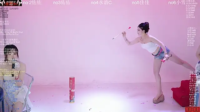 ATY1314 Live XXX-chat