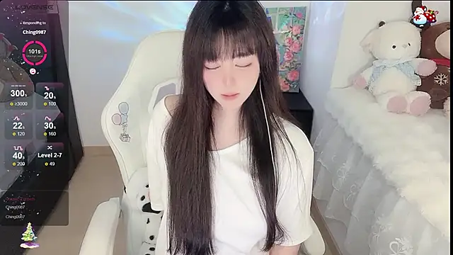 Chatroom XXX en direct de yuii-7