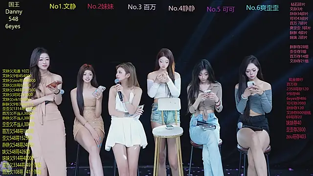 CUTEbaby-888 Chat XXX live