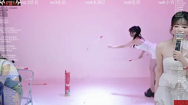 Show de ATY1314 na webcam