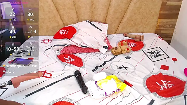 แชท XXX สดของ mariahsugarr