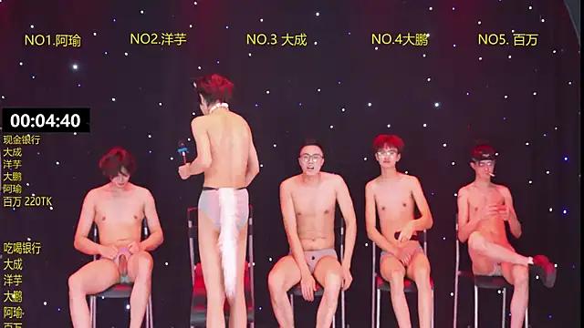 DACHENG6688's Webcam Show