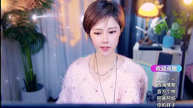 XXX chat uživo modela cherry-fa