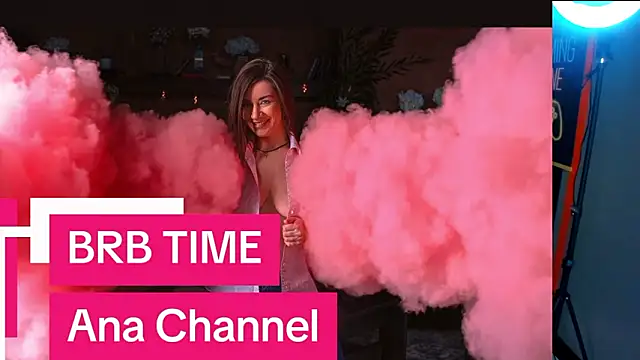 Онлайн чат XXX AnaMills