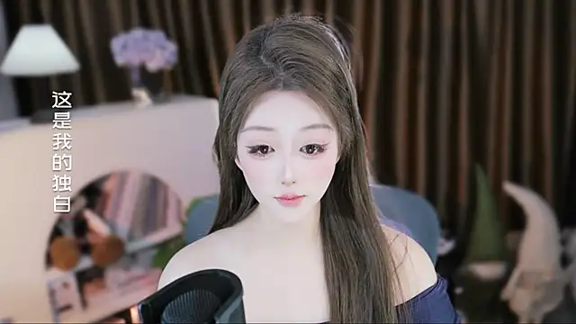 Živý XXX chat Umi-UmiUmi