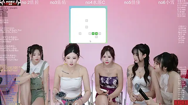 ATY1314's Webcam Show