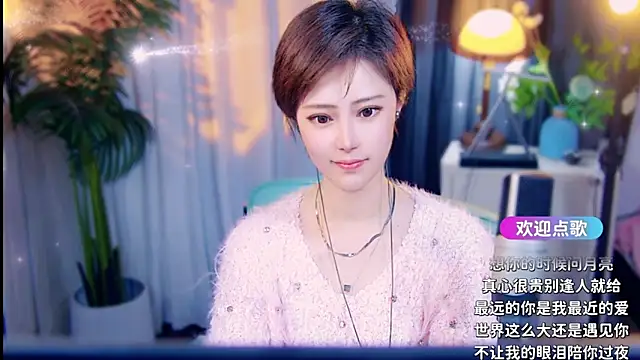 cherry-fan Live XXX chat