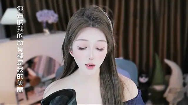 Umi-UmiUmi's Live XXX Chat