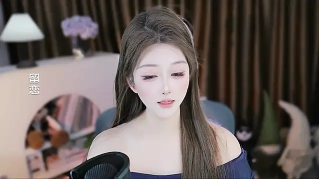 Sembang XXX Secara Langsung Umi-UmiUmi