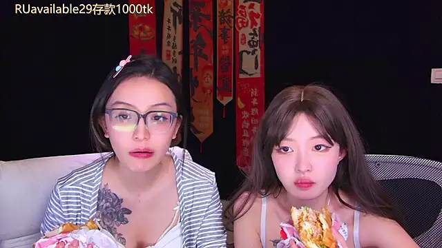 Wik-yibao's Live XXX Chat