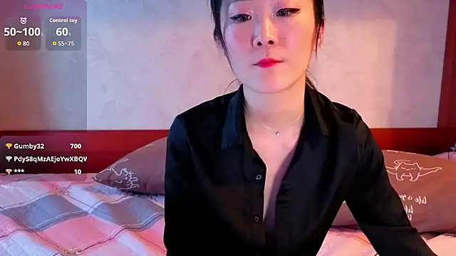 Czat XXX na żywo – AikooYamada