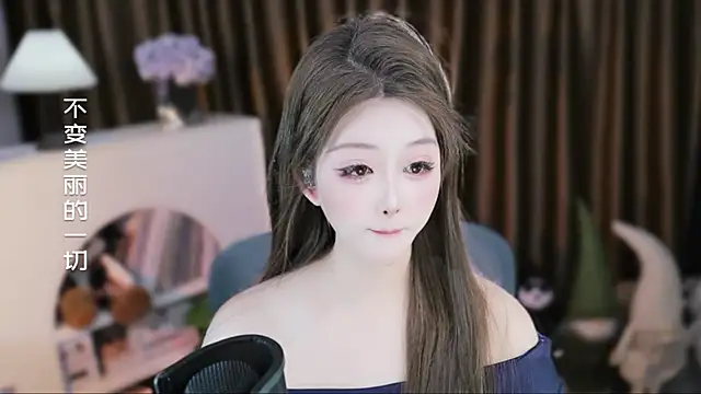 Umi-UmiUmi – Live XXX-chat