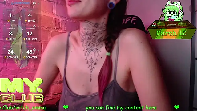 Witch_Emma 라이브 XXX 채팅