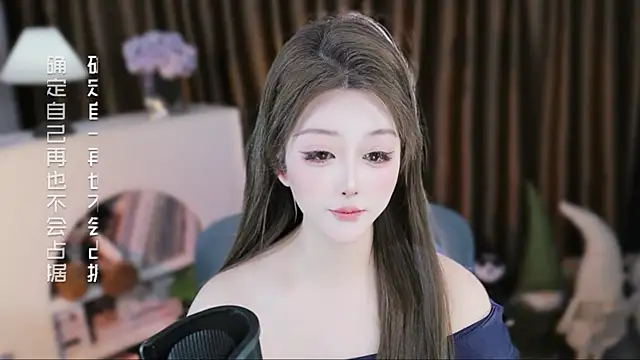 Umi-UmiUmiのライブXXXチャット