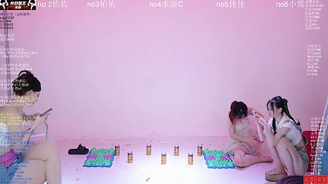 Вебкам-шоу ATY1314