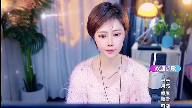 cherry-fa 웹캠 쇼