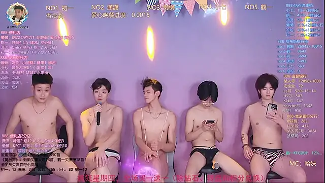 TNT-888: απευθείας συνομιλία ΧΧΧ