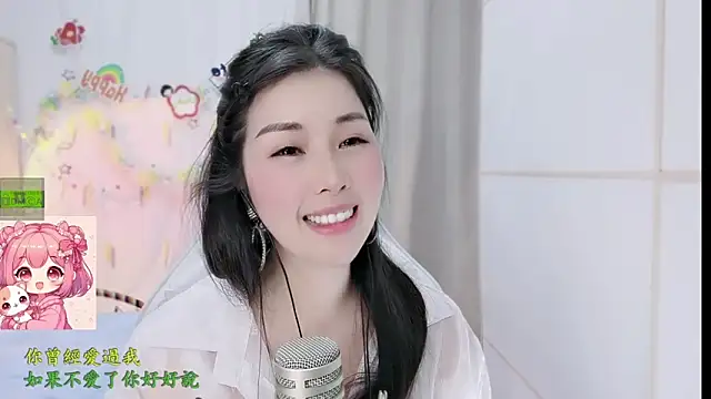 HK_angelchloe Live XXX-chat