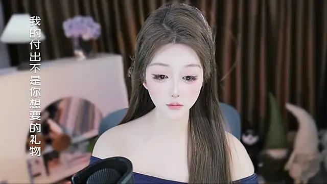 Umi-UmiUmi's Live XXX Chat