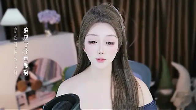 Umi-UmiUmi's Live XXX Chat