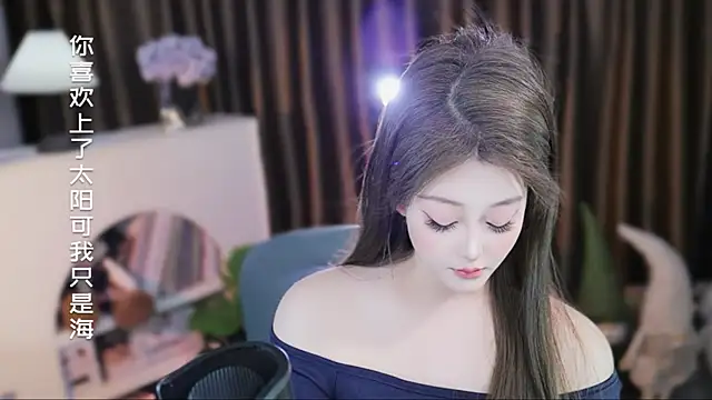 Umi-UmiUmiのライブXXXチャット