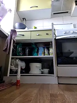 Czat XXX na żywo – GroaningJute