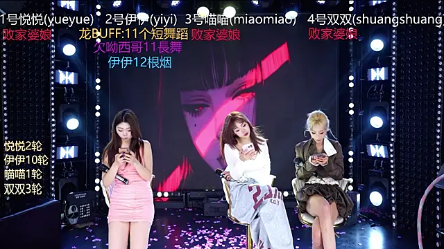 cdyyds003 라이브 XXX 채팅