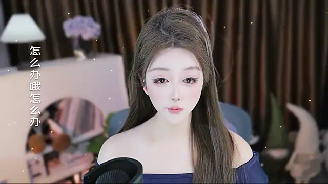 Umi-UmiUmi – Live XXX-chat