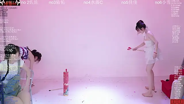 ATY1314: вебкам-шоу