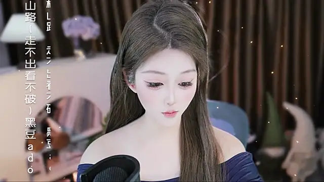 Umi-UmiUmi 在線直播表演