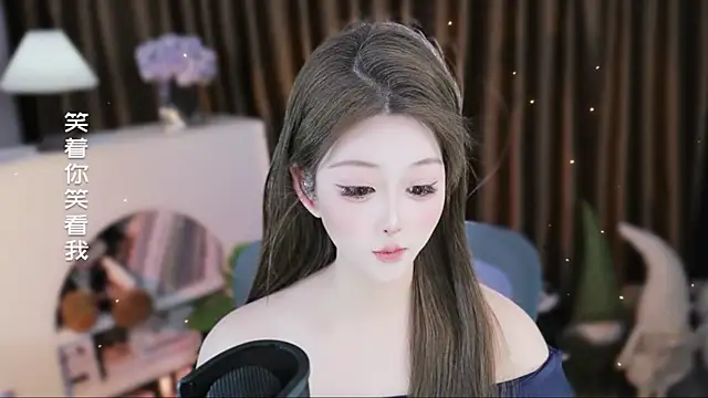 Umi-UmiUmi 라이브 XXX 채팅