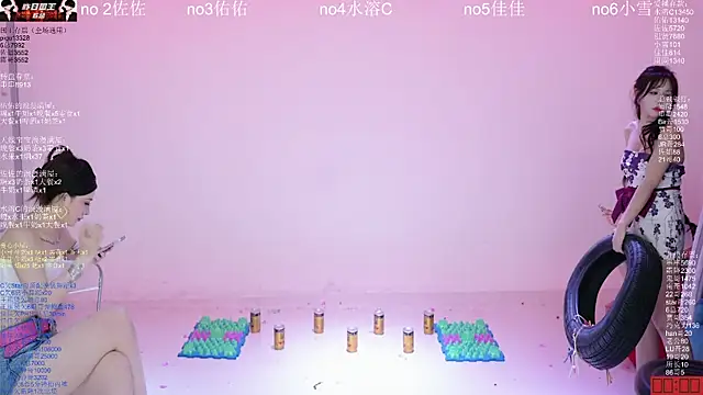 ATY1314 Adlı Modelin Canlı XXX Sohbeti