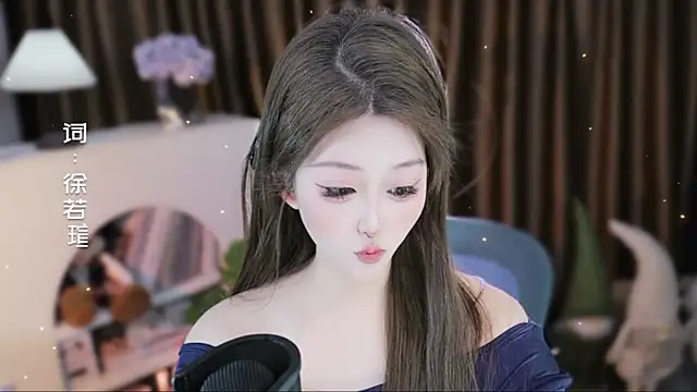 Chat +18 de Umi-UmiUmi ao vivo