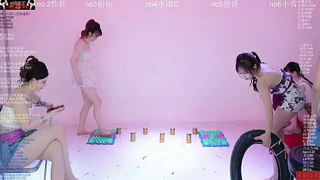 ATY1314 即時 XXX 聊天