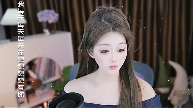 แชท XXX สดของ Umi-UmiUmi