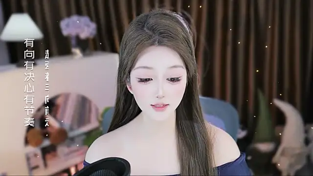 Umi-UmiUmi Live XXX-chat