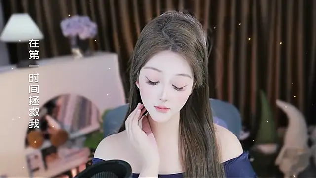 Umi-UmiUmi Chat XXX live