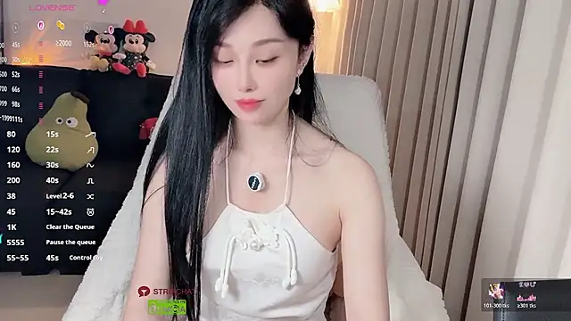 Xiatian520_ Live XXX-Chat