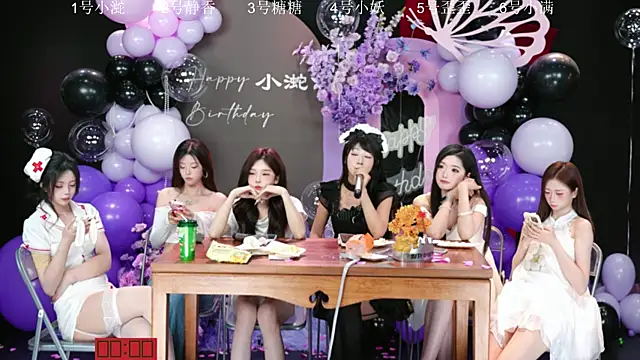 ACE-111 – Naživo XXX chat