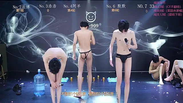 MS-180- 라이브 XXX 채팅