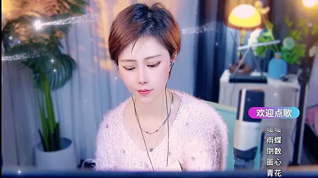 cherry-fa Live XXX-Chat