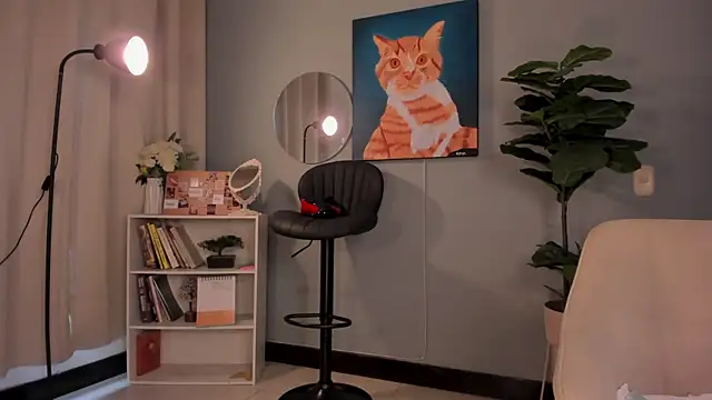 Czat XXX na żywo – LiaPearce