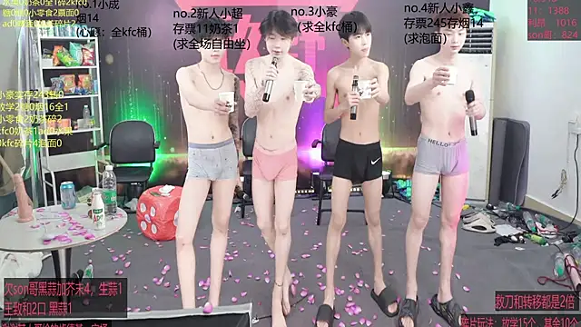 woshididimen 在線直播表演