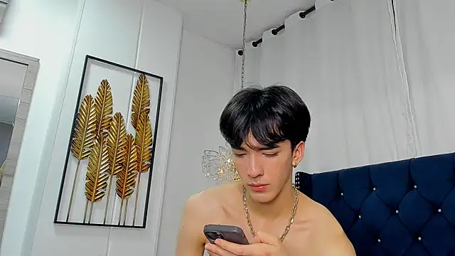 Chat XXX en directo de AerumChae