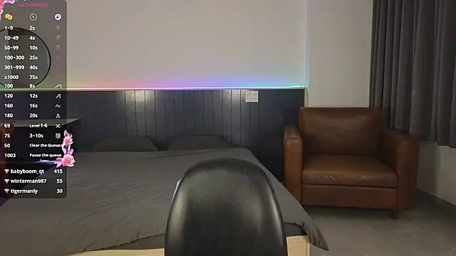 แชท XXX สดของ lumi_ka