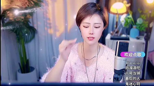 Sembang XXX Secara Langsung cherry-fa