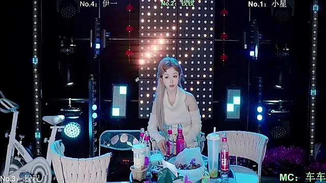 Show de ZZ00033S na webcam