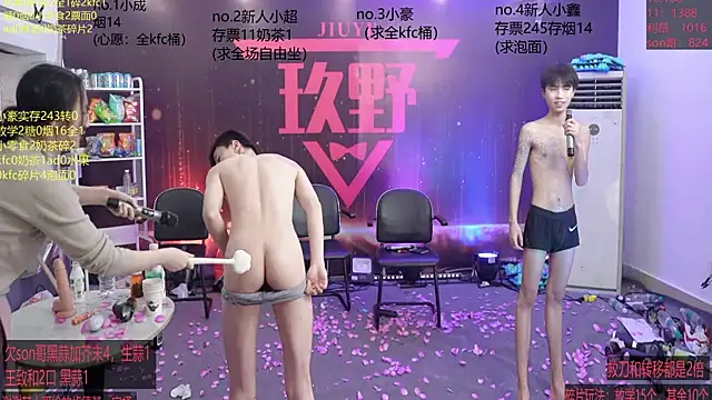 woshididimen 在線直播表演